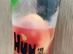 -混果汁(福田领展中心城店)