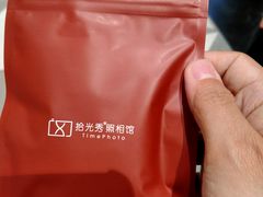 -拾光秀照相馆(石家庄勒泰中心店)