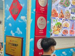 大堂-来之顺海鲜菜馆·青岛菜(栈桥店)