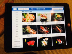 菜单-万岛日本料理铁板烧(太古里店)