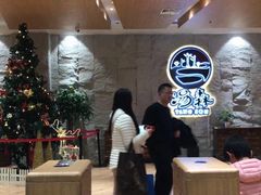 -汤W城市微度假(仓山店)