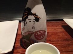 iphone_upload_pic-大渔之观(安贞店)