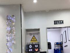 -牙博士口腔品牌连锁(杨浦店)