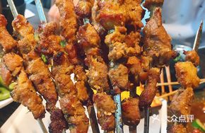 Grilled Lamb Skewers