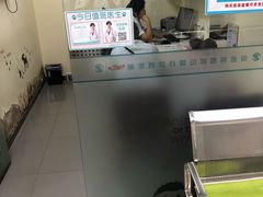 -瑞派宠物医院·24h·骨外科·皮肤科·全科宠物医疗转诊中心(沈阳浑南院)