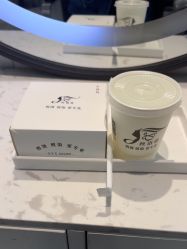 -丝语萱形象