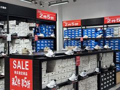 -百联奥特莱斯广场(长沙店)