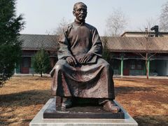 -国家图书馆·古籍馆