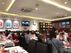 大堂-胡大饭馆 24h(簋街总店)