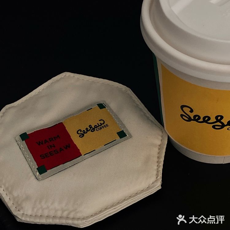 今天的快乐是Seesaw给的[爱心]