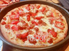 -必胜客(WOW昙华林店)