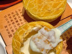 -新兴·金羊座·粤菜点心(乐峰店)
