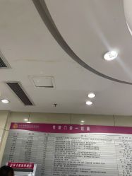 -北京市朝阳区妇幼保健院(南院区)