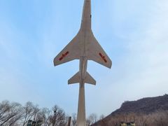 -中国航空博物馆