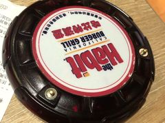 -The Habit Burger Grill 哈比特汉堡(复兴soho店)