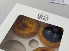-LanTa蓝塔烘焙(中原万达店)