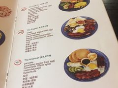 菜单-CafeDuVillage乡村咖啡馆(美邻苑店)