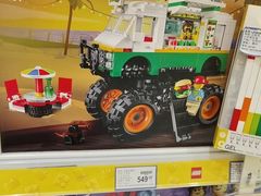 -TOYSRUS玩具反斗城(厦门新生活广场店)