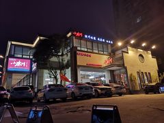 -阿德餐饮小秦川西北菜(福民路店)