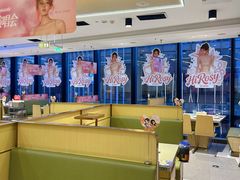 -海底捞火锅(杭州城西银泰城店)