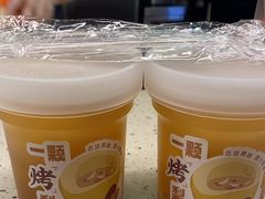 -放哈·甜醅子奶茶创造者(正宁路店)