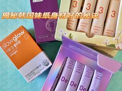 -Olive Young(明洞旗舰店)