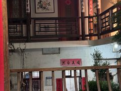 -烟雨江南徽菜