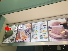 -薇薇安千层蛋糕(府城店)