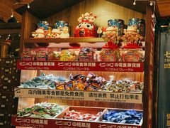 -七町糖果寿司屋(龙洞广工店)