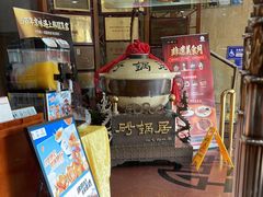 -砂锅居饭庄·京菜(西四店)