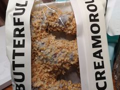 -B&C黄油与面包·THE GARDEN BAKERY概念店(世纪汇店)