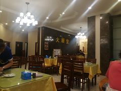 大堂-大顺堂食府(牛街店)