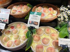 -city'super超·生活(国金中心商场店)