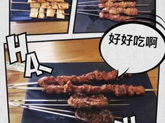 -食客烧烤(罗道庄店)