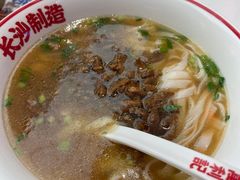 -万利记·长沙粉面小吃(8号仓店)