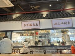 -广府乡下·饭庄(新港东路店)