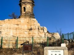 -玉皇塔