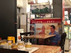 大堂-阿殳咖啡(水围村店)