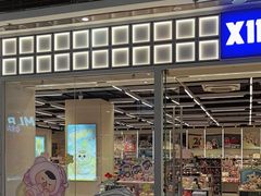 -万达广场(厦门湖里店)