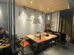 -壹酒贰肉1926·深夜食堂(南京北街店)