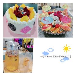-国际月月生母婴月子中心(旗舰店)