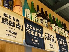 -鱼跃食堂·精致寿司(东林美域店)