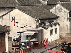 -嘉兴月河历史街区