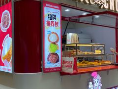 -汇德隆银隆
