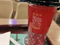 -魏家凉皮(十里河店)