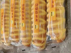 -味多美蛋糕(台湾街店)