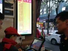 -西华美食•老广烧腊(百灵路店)