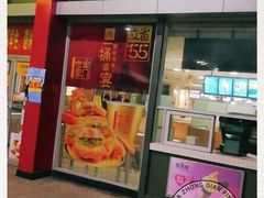 门面-麦当劳(东直门外大街店)