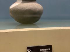 -鸿山遗址博物馆