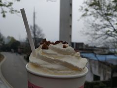 -茶颜悦色(岳麓山顶店)